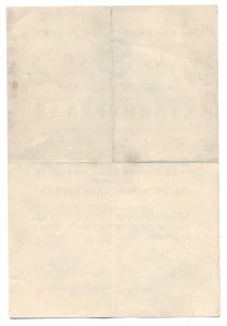 Удостоверение За оборону Сталинграда - военкомат 1943