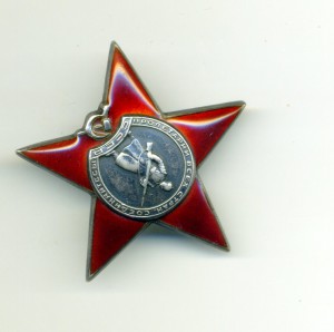 КЗ № 197158, пятка в отличном сохране