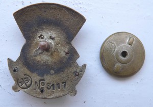 ЗП № 42548, техклеймо "2", с ОК, и бонус.