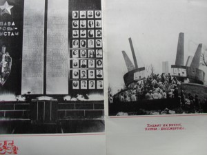 Две грамоты на чекиста. С фотографиями.