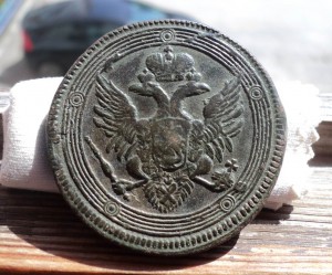 5 копеек 1803 г. ( кольцевик ) 2 коп. 1810 г. ( пчелка )