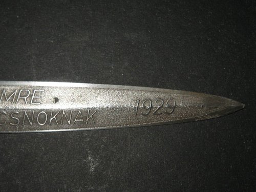 Кортк венгерский