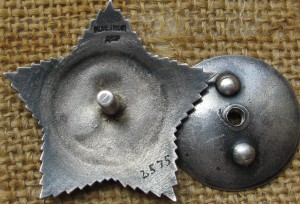 Суворов 3 №2575