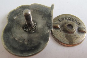 Наркомтекстиль в серебре, но со сколом.