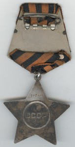 СЛАВА-3 СТ.-302711