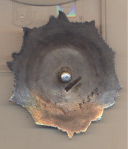 Невский 25578