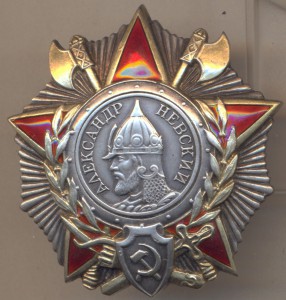 Невский 25578