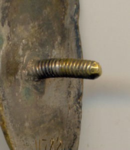 ОСС Наркомпищепрома №11782 (3805)