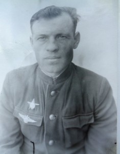 Фото со знаками.