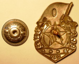 Большой Ферганский канал 1939г.