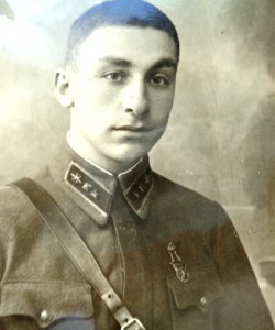 Фото со знаками.