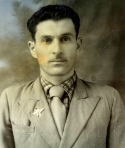 Фото со знаками.