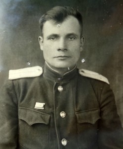 Фото со знаками.