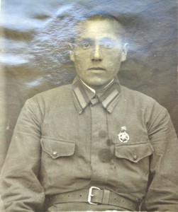 Фото со знаками.