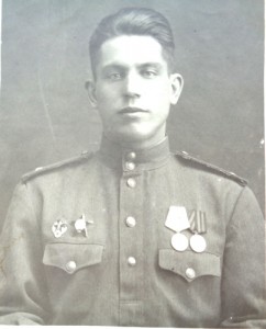 Фото со знаками.