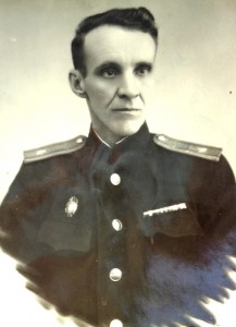 Фото со знаками.