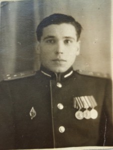 Фото со знаками.