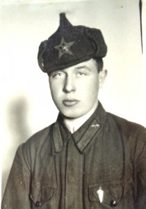 Фото со знаками.