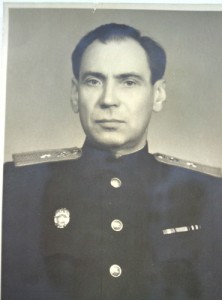 Фото со знаками.