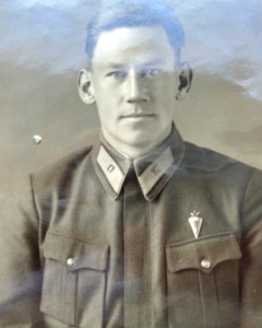 Фото со знаками.