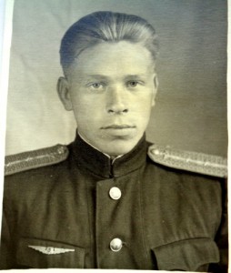 Фото со знаками.