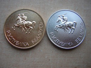 Серебр. и золот.ШМ(40 мм.)___РБ с ПОГОНЕЙ___в род.коробочках