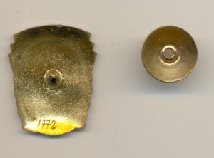 ОСС Автотранспорта и шоссейных дорог №1772 (3847)