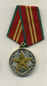 15 лет МООП БССР