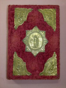 Святое Евангелие, 1900 г. бархат, накладки.