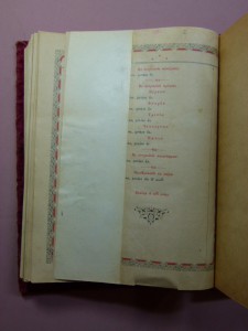 Святое Евангелие, 1900 г. бархат, накладки.