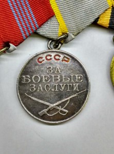 Октябрьская революция 4 клепки №849+Бонус