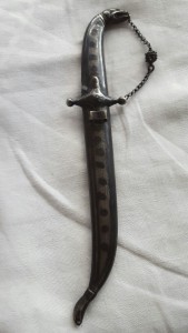 Серебряный кинжал