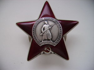 ++КЗ 3 009***