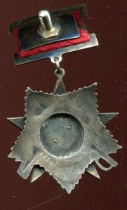 ОВ 2ст подвес сдокументом