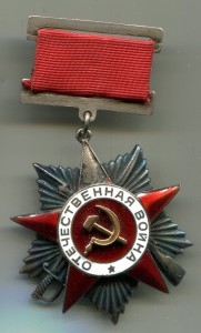 ОВ 2ст подвес сдокументом