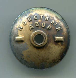 ОВ 2ст подвес сдокументом