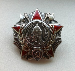 Александра Невского, отличный.