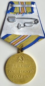 2-Кавказа. Паянный. Военкомат