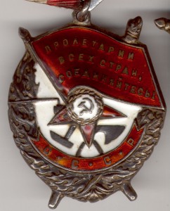 2 БКЗ," КЗ,БЗ, на одного с ОК
