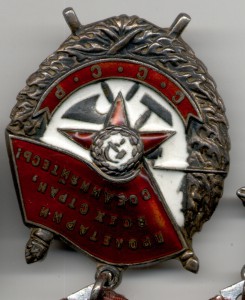 2 БКЗ," КЗ,БЗ, на одного с ОК