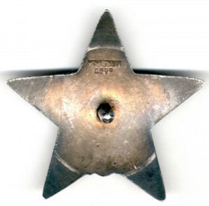 2 БКЗ," КЗ,БЗ, на одного с ОК