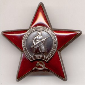 2 БКЗ," КЗ,БЗ, на одного с ОК