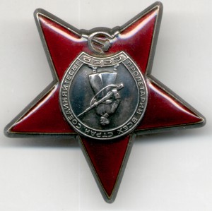 2 БКЗ," КЗ,БЗ, на одного с ОК