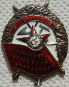 2 БКЗ," КЗ,БЗ, на одного с ОК