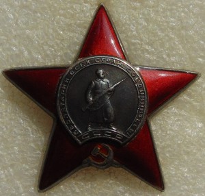 2 БКЗ," КЗ,БЗ, на одного с ОК