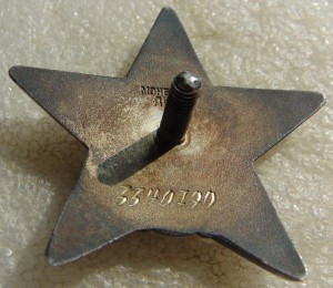 2 БКЗ," КЗ,БЗ, на одного с ОК