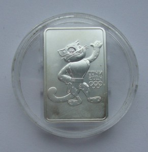 3 руб 2011г "Леопард Сочи" 999пр-31,1гр