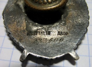 БКЗ,КЗ,ОВ-1 боевая,ОВ-2боевая и БЗ на одного