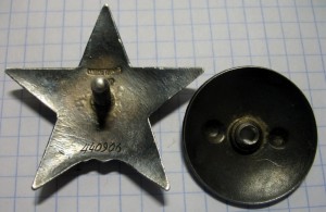 БКЗ,КЗ,ОВ-1 боевая,ОВ-2боевая и БЗ на одного