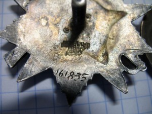 БКЗ,КЗ,ОВ-1 боевая,ОВ-2боевая и БЗ на одного